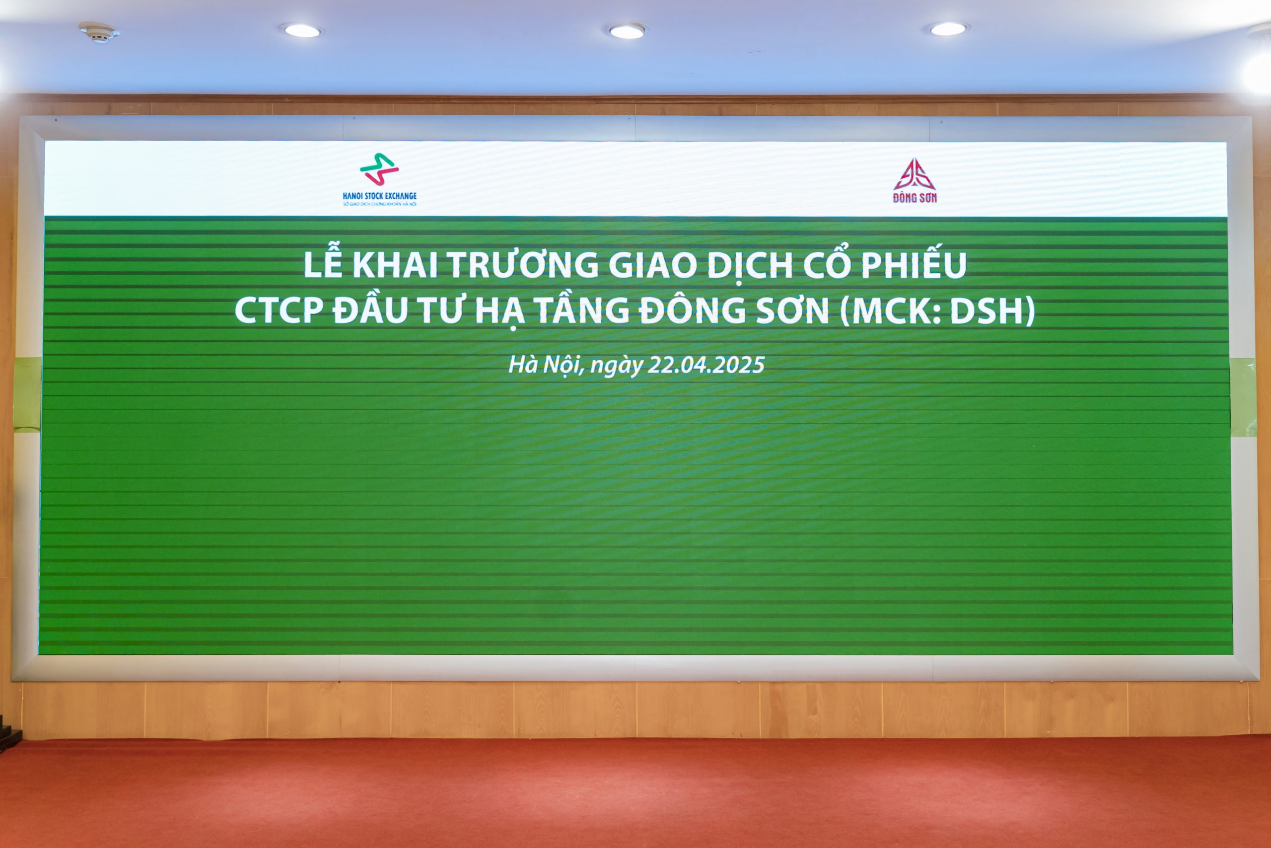 CTCP ĐẦU TƯ HẠ TẦNG ĐÔNG SƠN CHÍNH THỨC GIAO DỊCH TRÊN UPCOM VỚI MÃ CHỨNG KHOÁN DSH, GIÁ CHÀO SÀN 18.000 ĐỒNG/CỔ PHIẾU