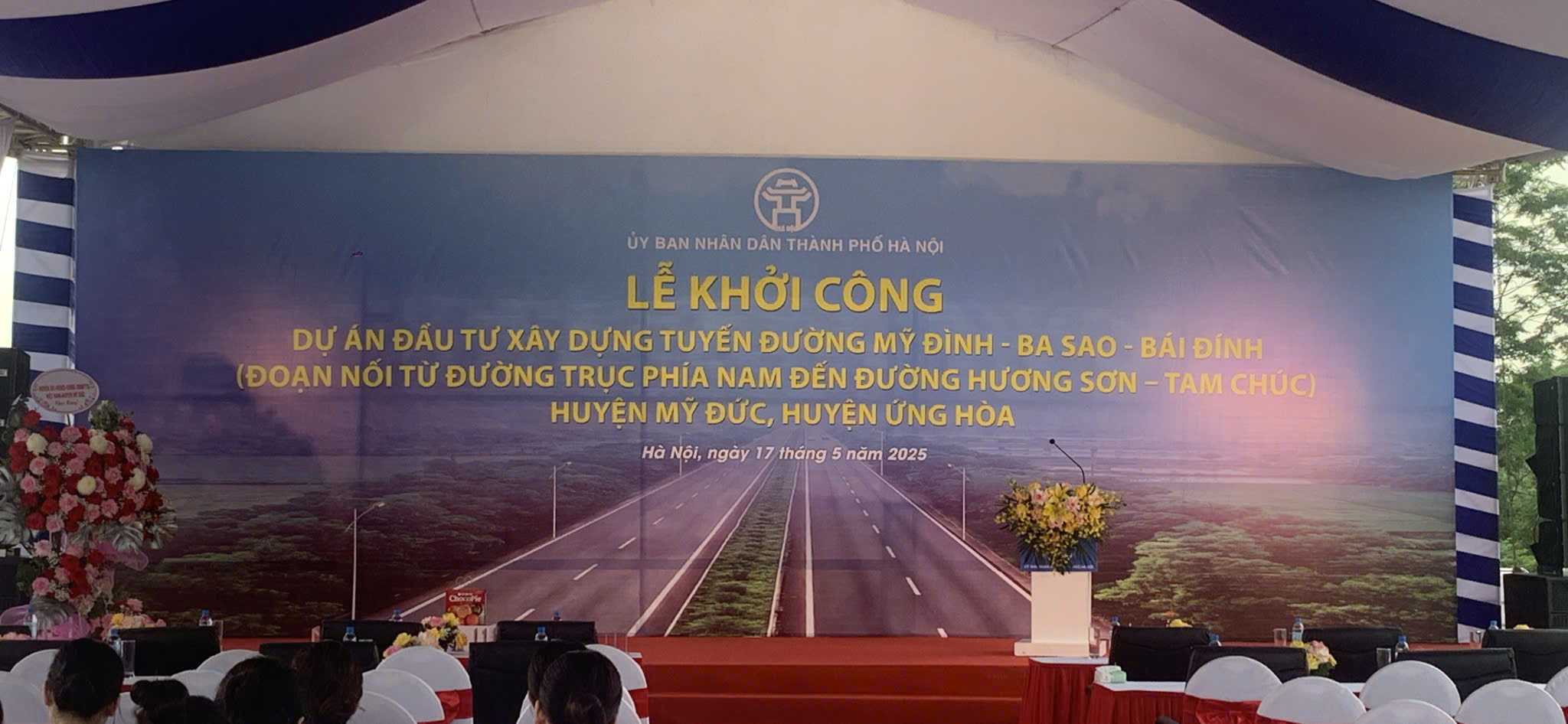 CTCP ĐẦU TƯ HẠ TẦNG ĐÔNG SƠN ĐẶT KẾ HOẠCH DOẠNH THU NĂM 2025 KHOẢNG 700 TỶ ĐỒNG VÀ TRÚNG GÓI THẦU GIAO THÔNG QUY MÔ NGHÌN TỶ TẠI HÀ NỘI