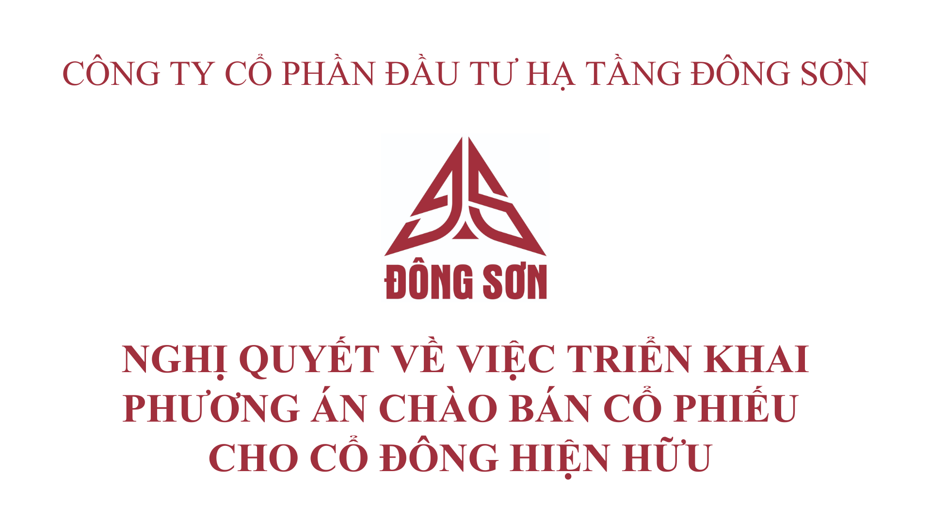 NGHỊ QUYẾT HỘI ĐỒNG QUẢN TRỊ VỀ VIỆC TRIỂN KHAI PHƯƠNG ÁN CHÀO BÁN CỔ PHIẾU CHO CỔ ĐÔNG HIỆN HỮU